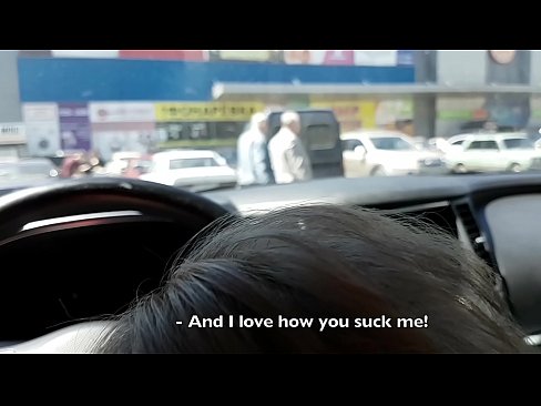 ❤️ Sûge rjocht op it parkearplak bûten de supermerk Seksfideo op fy.porn-93.ru ☑